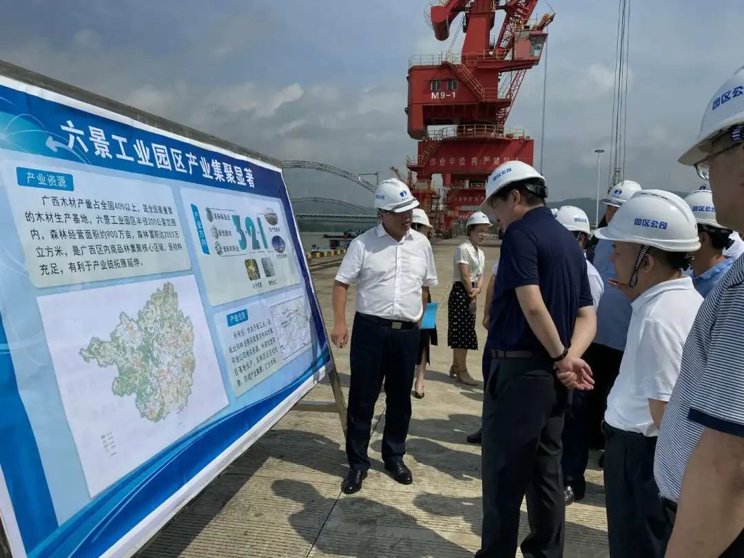 微信圖片_20200710184553.jpg 微信圖片_20200710184553.jpg